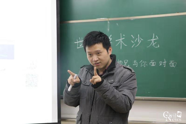 澳门彩票有限公司网上投注