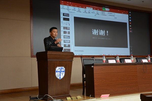 澳门彩票有限公司网上投注