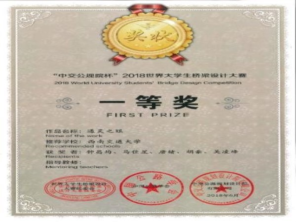 澳门彩票有限公司网上投注