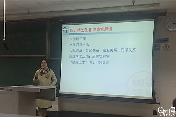 澳门彩票有限公司网上投注