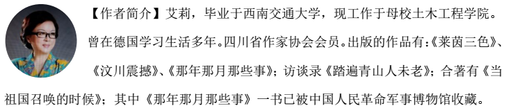 澳门彩票有限公司网上投注