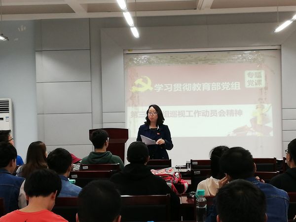 澳门彩票有限公司网上投注