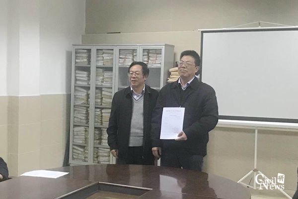 澳门彩票有限公司网上投注