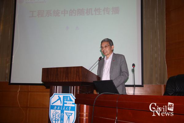 澳门彩票有限公司网上投注