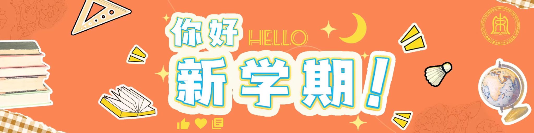 澳门彩票有限公司网上投注