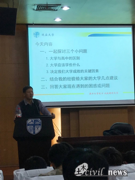 澳门彩票有限公司网上投注