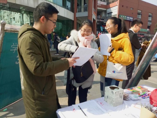澳门彩票有限公司网上投注