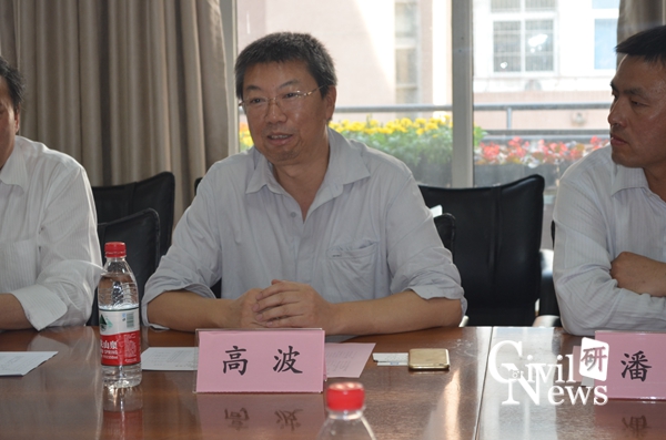 澳门彩票有限公司网上投注