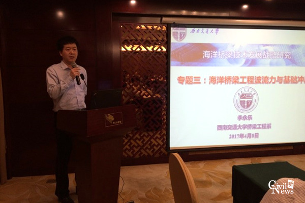 澳门彩票有限公司网上投注