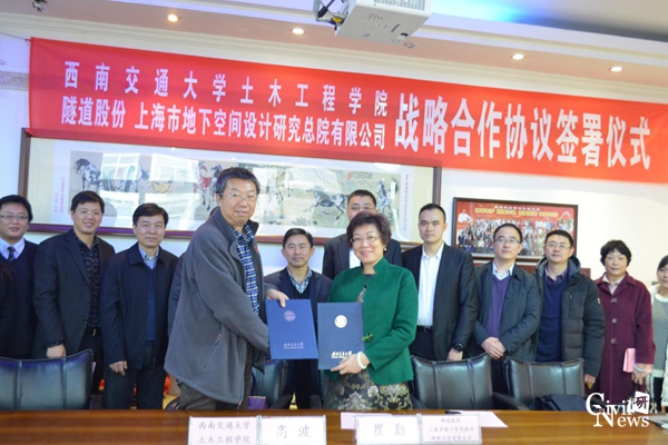 澳门彩票有限公司网上投注