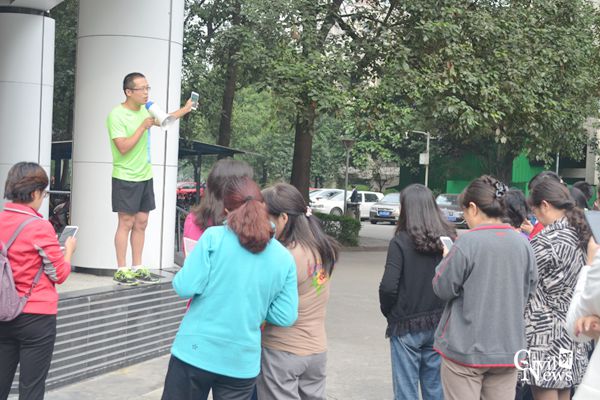 澳门彩票有限公司网上投注
