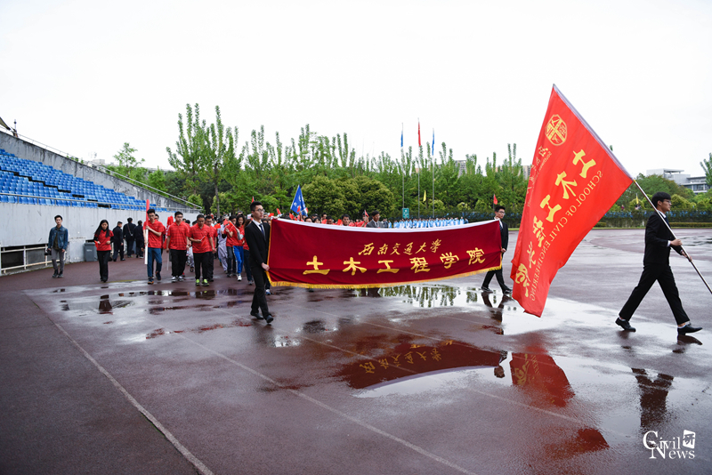澳门彩票有限公司网上投注