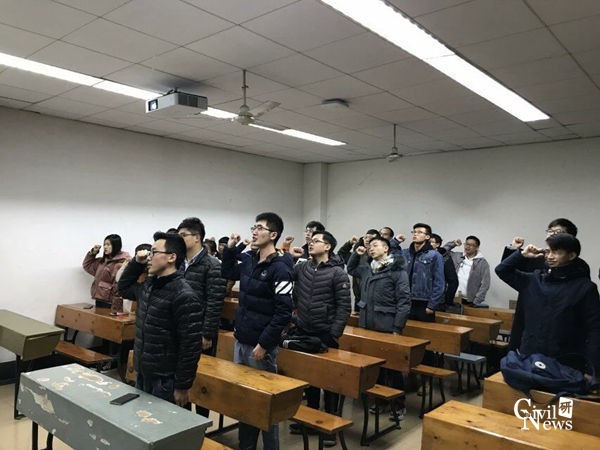 澳门彩票有限公司网上投注