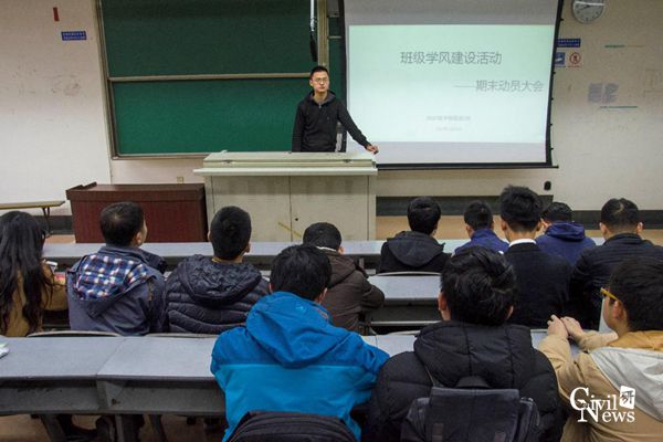 澳门彩票有限公司网上投注