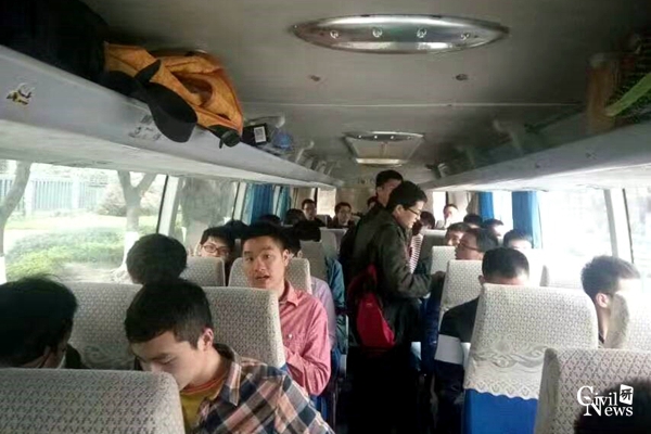 澳门彩票有限公司网上投注