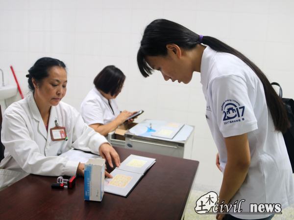澳门彩票有限公司网上投注