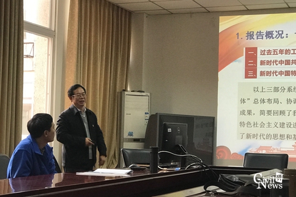 澳门彩票有限公司网上投注