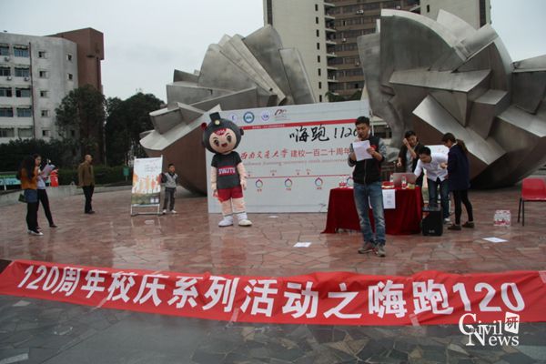 澳门彩票有限公司网上投注