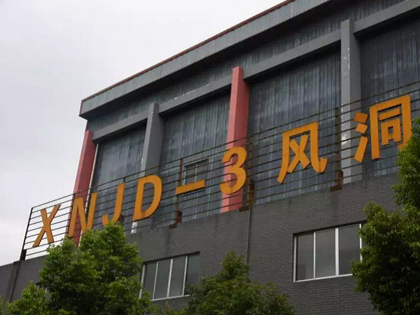 澳门彩票有限公司网上投注