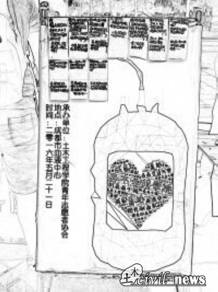 澳门彩票有限公司网上投注