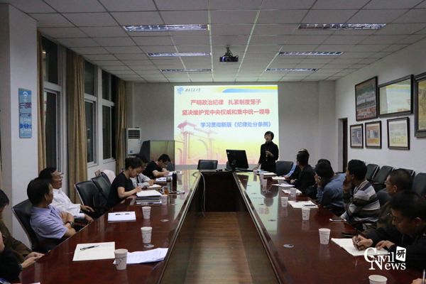 澳门彩票有限公司网上投注