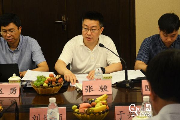 澳门彩票有限公司网上投注