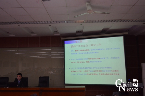 澳门彩票有限公司网上投注