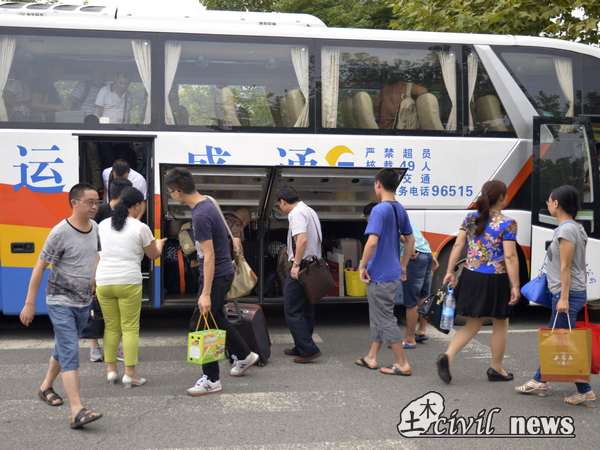 澳门彩票有限公司网上投注