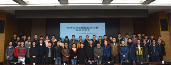 澳门彩票有限公司网上投注