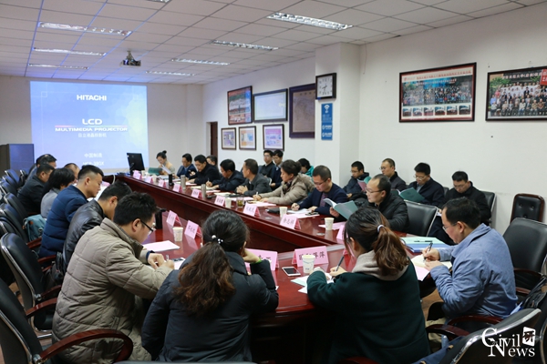 澳门彩票有限公司网上投注