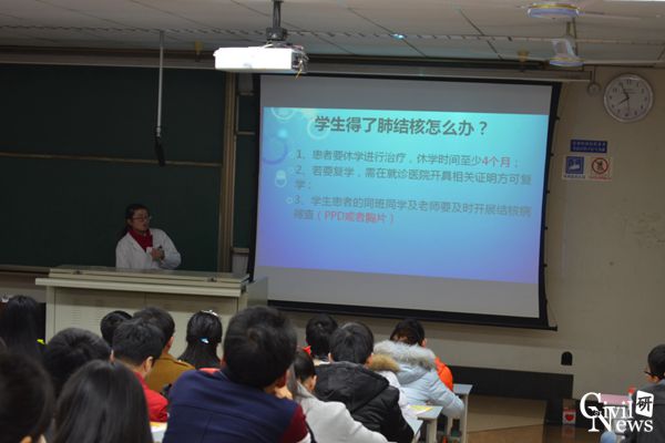 澳门彩票有限公司网上投注