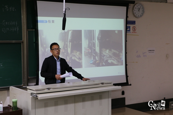 澳门彩票有限公司网上投注