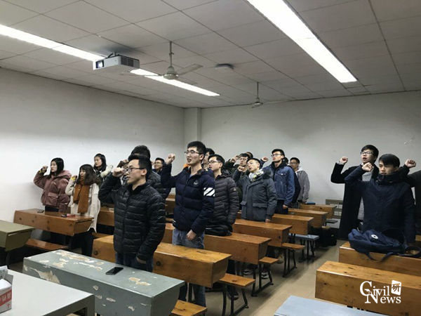 澳门彩票有限公司网上投注