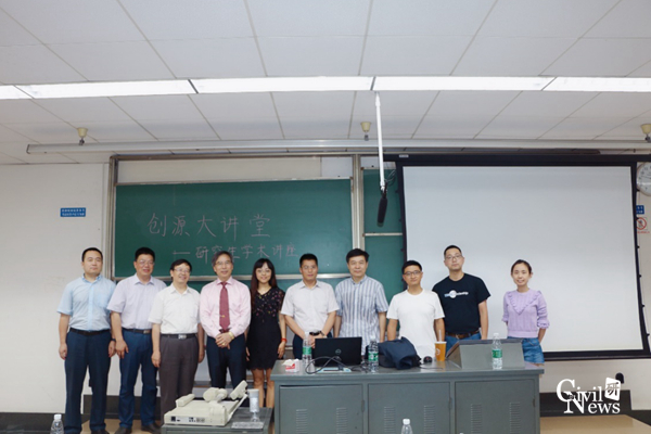 澳门彩票有限公司网上投注