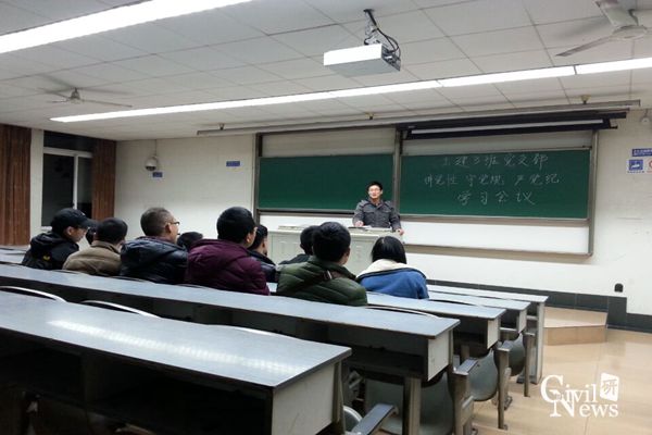 澳门彩票有限公司网上投注