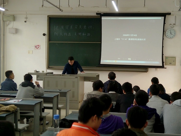 澳门彩票有限公司网上投注