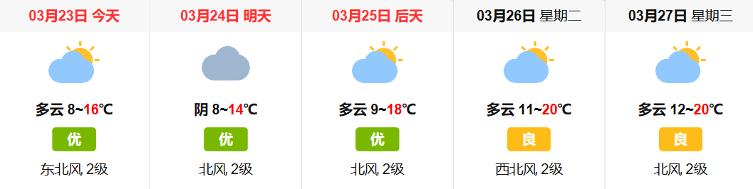 澳门彩票有限公司网上投注