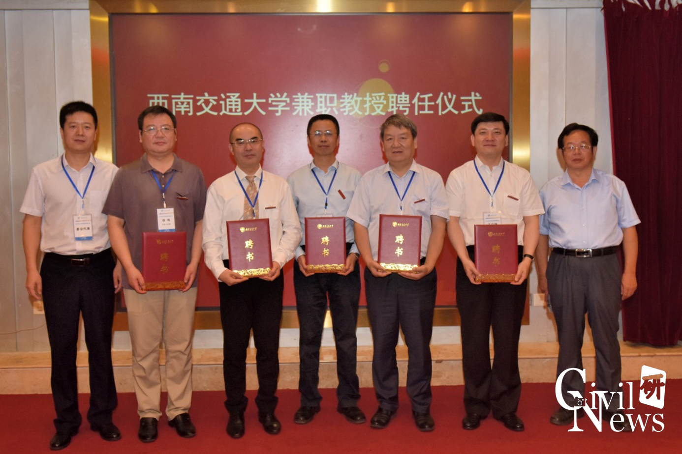 澳门彩票有限公司网上投注