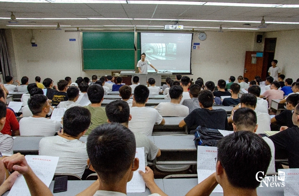 澳门彩票有限公司网上投注