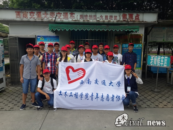 澳门彩票有限公司网上投注