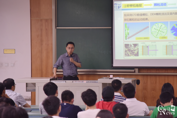 澳门彩票有限公司网上投注