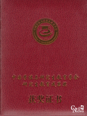 澳门彩票有限公司网上投注