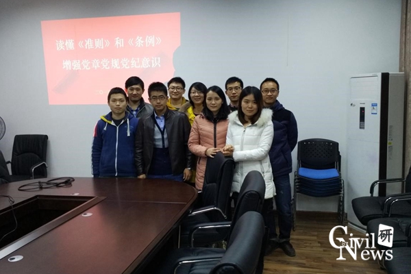 澳门彩票有限公司网上投注