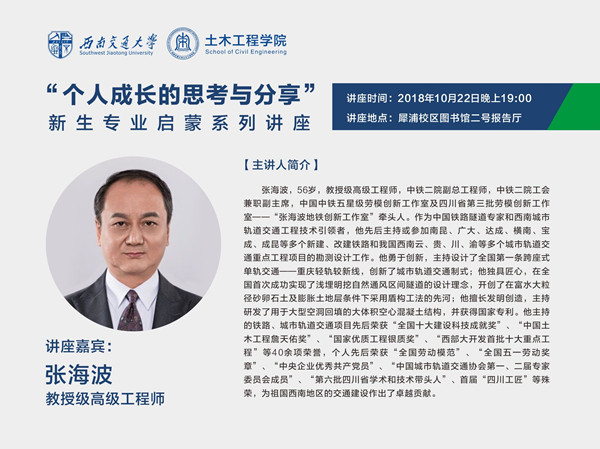 澳门彩票有限公司网上投注