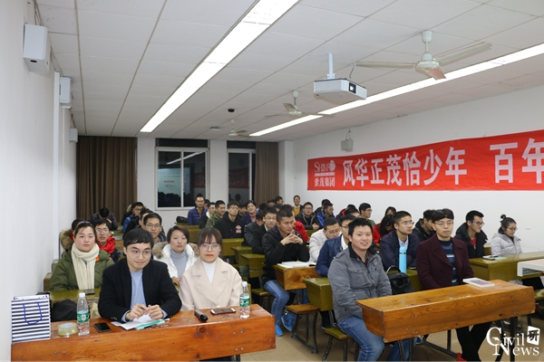 澳门彩票有限公司网上投注