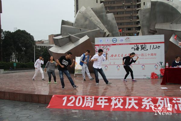 澳门彩票有限公司网上投注