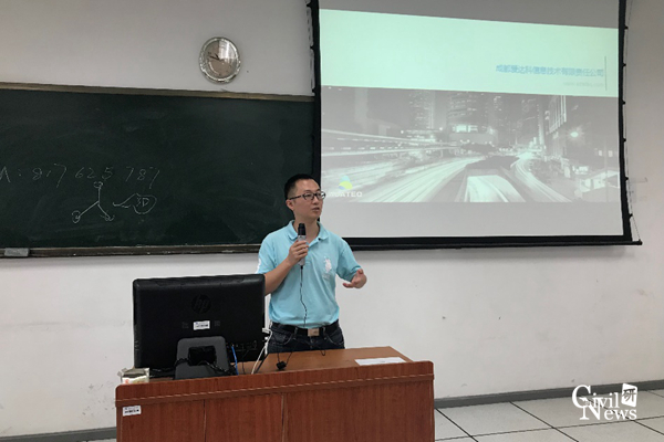 澳门彩票有限公司网上投注
