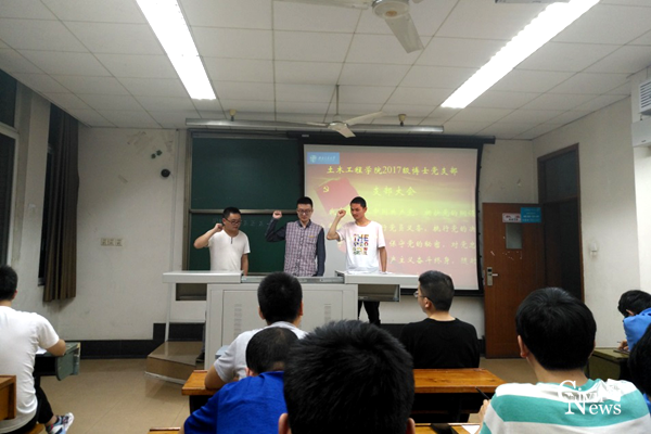 澳门彩票有限公司网上投注