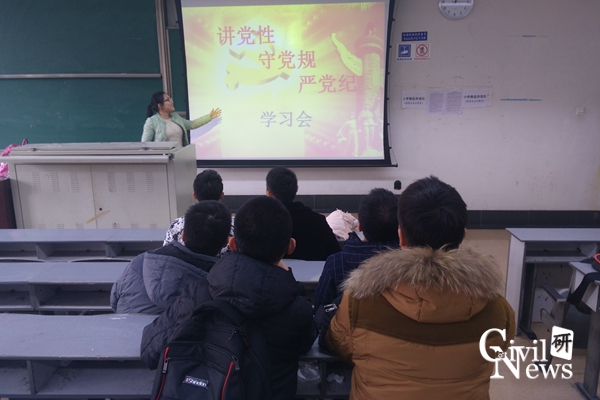 澳门彩票有限公司网上投注