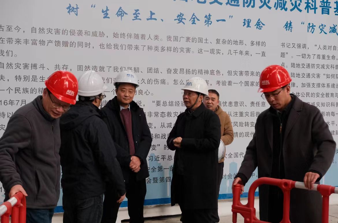 澳门彩票有限公司网上投注